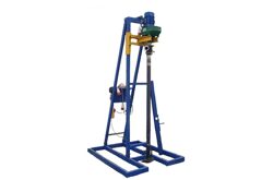 Малогабаритная переносная установка